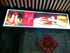 -金鸭都·老北京特色家常菜(潘家园店)