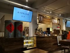 -成川茶店·潮汕工夫浓茶(万象店)