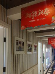 -爱儿美儿童摄影(五路居花园别墅店)