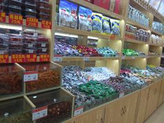 -栗粒香(贵阳路总店)