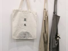 -湘子庙