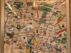 -北京西单美爵酒店