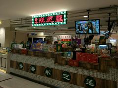 -美芝莲(东方宝泰店)