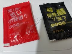 -船歌·鱼水饺青岛菜(国贸商城店)