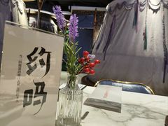 -丝路有约·优雅新疆菜(万宴城店)