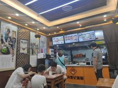 -徐沟贾记灌肠(总店)