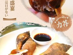 -莆鑫海鲜城(浏河店)