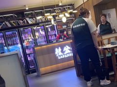 -辣盆盆麻辣小龙虾(哈尔滨总店)
