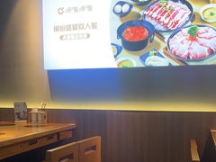 -呷哺呷哺(融创茂店)