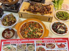 -江湖亮亮蒸虾大排档烤全羊清真(武汉总店)