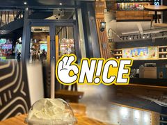 -星巴克(南京大世界店)