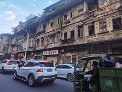 -汕头市小公园