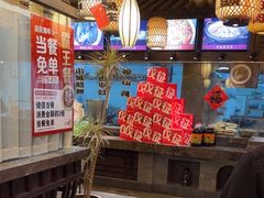 -永安水煮活鱼·仪征菜(仪征奥林匹克店)