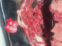 -陈记顺和牛肉火锅馆(天河北路店)