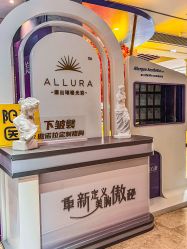 -深圳阳光医疗美容医院·旗舰店