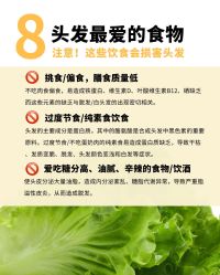 -愉己冥想·护发专门店