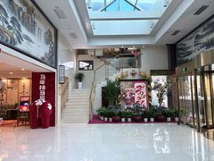-北京宣武门商务酒店(前门店)