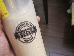 -鱼酷活鱼烤鱼(北美店)