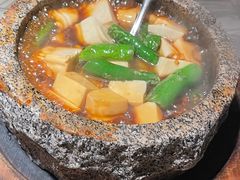 石锅沃豆腐-桂满陇·锦绣江南(益田广场店)