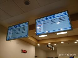 -上海交通大学医学院附属上海儿童医学中心(陆家嘴总院区)