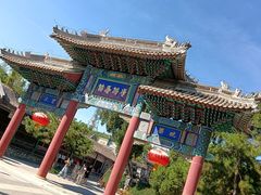 -莲池书院博物馆