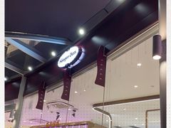 -哈根达斯(滨江店)