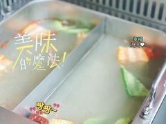 -潮汕林记牛肉火锅(万象天地店)