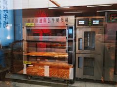 -红星前进面包牛奶公司(五道口购物中心店)