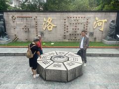 -广州神农草堂中医药博物馆