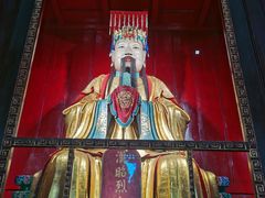 -成都武侯祠博物馆