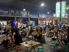 大堂-杨合林啊兰烤鱼