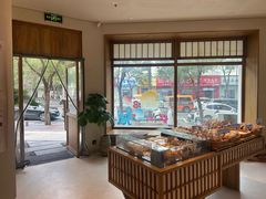 -自然熟Bakery(纬四路店)