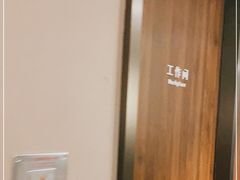 -碧澄保健(东风西路店)