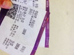 iphone_upload_pic-中影国际影城(大唐西市4K临境音店)