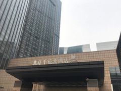 -北京千禧大酒店