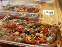 -圆蛋酒料•生腌(开元路店)