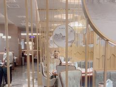 -南山翁新概念川菜(江宁万达广场店)