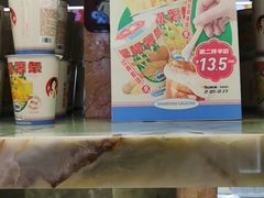 -LELECHA乐乐茶(百货大楼店)