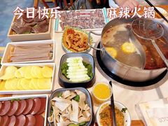 -大四喜·鲜牛肉火锅(洛阳大学城店)