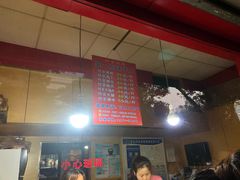 -阿捡忭京炸鸡(韭菜园总店)