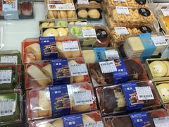 -大苹果面包生日蛋糕(明珠店)