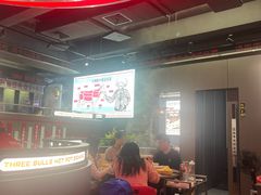 -三头牛·潮汕牛肉生蚝火锅 (夏湾店)