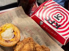 -肯德基(渔阳店)