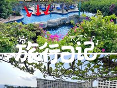 -三亚亚龙湾天域度假酒店