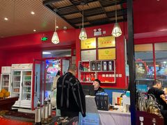 -骨气鼓气羊棒骨·羊蝎子(住总万科广场店)