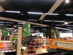 -blt精品超市(杭州城西银泰店)