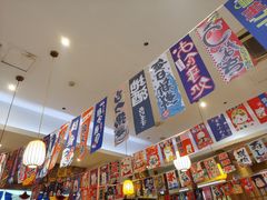 -林妈妈村·日式料理(宝山万达店)