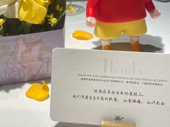 -荣轩(新荣记环球金融中心店)