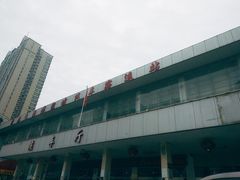 -傅家坡汽车客运站