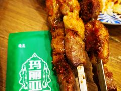 新疆羊肉串-清真·玛丽亚新疆菜主题餐厅(浙江中路店)